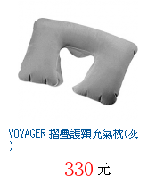 描述: http://tw.ptnr.yimg.com/no/gd/img?gdid=4506042&amp;fc=blue&amp;s=70&amp;vec=1