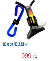 描述: http://tw.ptnr.yimg.com/no/gd/img?gdid=1336204&amp;fc=blue&amp;s=70&amp;vec=1