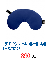 描述: http://tw.ptnr.yimg.com/no/gd/img?gdid=3530606&amp;fc=blue&amp;s=70&amp;vec=1