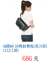 描述: http://tw.ptnr.yimg.com/no/gd/img?gdid=3693407&amp;fc=blue&amp;s=70&amp;vec=1