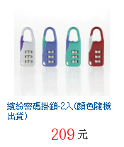 描述: http://tw.ptnr.yimg.com/no/gd/img?gdid=3802097&amp;fc=blue&amp;s=70&amp;vec=1