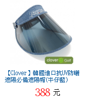 描述: http://tw.ptnr.yimg.com/no/gd/img?gdid=2856230&amp;fc=blue&amp;s=70&amp;vec=1