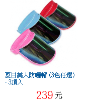 描述: http://tw.ptnr.yimg.com/no/gd/img?gdid=2840453&amp;fc=blue&amp;s=70&amp;vec=1