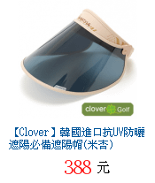 描述: http://tw.ptnr.yimg.com/no/gd/img?gdid=2856225&amp;fc=blue&amp;s=70&amp;vec=1