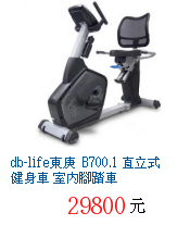 描述: http://tw.ptnr.yimg.com/no/gd/img?gdid=3719346&amp;fc=blue&amp;s=70&amp;vec=1