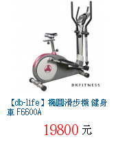 描述: http://tw.ptnr.yimg.com/no/gd/img?gdid=2670051&amp;fc=blue&amp;s=70&amp;vec=1