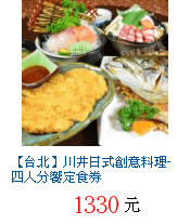 描述: http://tw.ptnr.yimg.com/no/gd/img?gdid=3518466&amp;fc=blue&amp;s=70&amp;vec=1