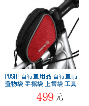 描述: http://tw.ptnr.yimg.com/no/gd/img?gdid=4106748&amp;fc=blue&amp;s=70&amp;vec=1