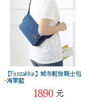 描述: http://tw.ptnr.yimg.com/no/gd/img?gdid=4468361&amp;fc=blue&amp;s=70&amp;vec=1