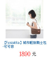 描述: http://tw.ptnr.yimg.com/no/gd/img?gdid=4468360&amp;fc=blue&amp;s=70&amp;vec=1