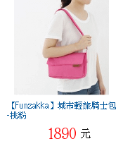 描述: http://tw.ptnr.yimg.com/no/gd/img?gdid=4468362&amp;fc=blue&amp;s=70&amp;vec=1