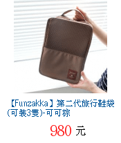 描述: http://tw.ptnr.yimg.com/no/gd/img?gdid=4468363&amp;fc=blue&amp;s=70&amp;vec=1