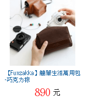 描述: http://tw.ptnr.yimg.com/no/gd/img?gdid=4468381&amp;fc=blue&amp;s=70&amp;vec=1