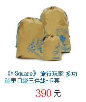 描述: http://tw.ptnr.yimg.com/no/gd/img?gdid=3877280&amp;fc=blue&amp;s=70&amp;vec=1