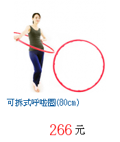 描述: http://tw.ptnr.yimg.com/no/gd/img?gdid=2907966&amp;fc=blue&amp;s=70&amp;vec=1