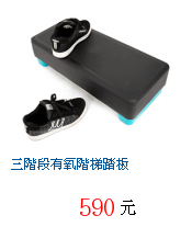 描述: http://tw.ptnr.yimg.com/no/gd/img?gdid=3130180&amp;fc=blue&amp;s=70&amp;vec=1