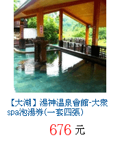 描述: http://tw.ptnr.yimg.com/no/gd/img?gdid=3966399&amp;fc=blue&amp;s=70&amp;vec=1