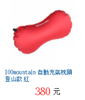 描述: http://tw.ptnr.yimg.com/no/gd/img?gdid=4008225&amp;fc=blue&amp;s=70&amp;vec=1