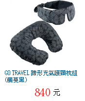 描述: http://tw.ptnr.yimg.com/no/gd/img?gdid=4074772&amp;fc=blue&amp;s=70&amp;vec=1