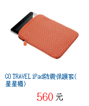 描述: http://tw.ptnr.yimg.com/no/gd/img?gdid=4074767&amp;fc=blue&amp;s=70&amp;vec=1