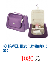 描述: http://tw.ptnr.yimg.com/no/gd/img?gdid=4074770&amp;fc=blue&amp;s=70&amp;vec=1
