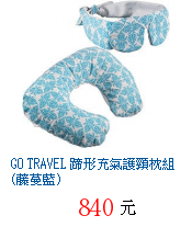 描述: http://tw.ptnr.yimg.com/no/gd/img?gdid=4074773&amp;fc=blue&amp;s=70&amp;vec=1