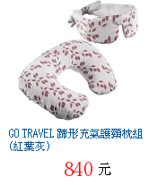 描述: http://tw.ptnr.yimg.com/no/gd/img?gdid=4074774&amp;fc=blue&amp;s=70&amp;vec=1
