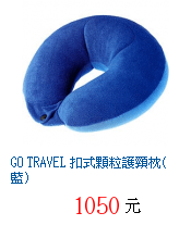 描述: http://tw.ptnr.yimg.com/no/gd/img?gdid=3916087&amp;fc=blue&amp;s=70&amp;vec=1