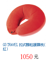 描述: http://tw.ptnr.yimg.com/no/gd/img?gdid=3916088&amp;fc=blue&amp;s=70&amp;vec=1