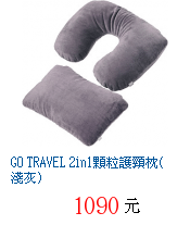 描述: http://tw.ptnr.yimg.com/no/gd/img?gdid=3916090&amp;fc=blue&amp;s=70&amp;vec=1