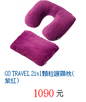 描述: http://tw.ptnr.yimg.com/no/gd/img?gdid=3916092&amp;fc=blue&amp;s=70&amp;vec=1