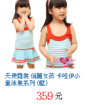 描述: http://tw.ptnr.yimg.com/no/gd/img?gdid=4814155&amp;fc=blue&amp;s=70&amp;vec=1