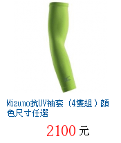 描述: http://tw.ptnr.yimg.com/no/gd/img?gdid=3494758&amp;fc=blue&amp;s=70&amp;vec=1