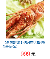 描述: http://tw.ptnr.yimg.com/no/gd/img?gdid=3266924&amp;fc=blue&amp;s=70&amp;vec=1