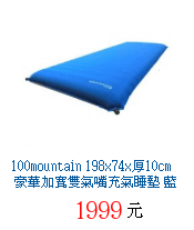 描述: http://tw.ptnr.yimg.com/no/gd/img?gdid=4008222&amp;fc=blue&amp;s=70&amp;vec=1