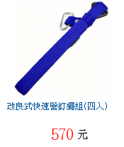 描述: http://tw.ptnr.yimg.com/no/gd/img?gdid=2546335&amp;fc=blue&amp;s=70&amp;vec=1