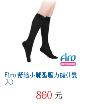 描述: http://tw.ptnr.yimg.com/no/gd/img?gdid=3919969&amp;fc=blue&amp;s=70&amp;vec=1