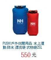 描述: http://tw.ptnr.yimg.com/no/gd/img?gdid=4291770&amp;fc=blue&amp;s=70&amp;vec=1