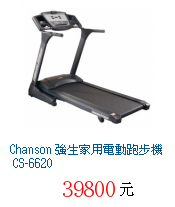描述: http://tw.ptnr.yimg.com/no/gd/img?gdid=4172157&amp;fc=blue&amp;s=70&amp;vec=1