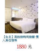 描述: http://tw.ptnr.yimg.com/no/gd/img?gdid=4487325&amp;fc=blue&amp;s=70&amp;vec=1