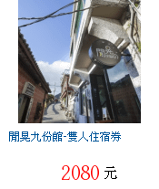 描述: http://tw.ptnr.yimg.com/no/gd/img?gdid=4633578&amp;fc=blue&amp;s=70&amp;vec=1