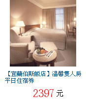 描述: http://tw.ptnr.yimg.com/no/gd/img?gdid=4286534&amp;fc=blue&amp;s=70&amp;vec=1