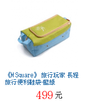 描述: http://tw.ptnr.yimg.com/no/gd/img?gdid=3877317&amp;fc=blue&amp;s=70&amp;vec=1