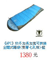 描述: http://tw.ptnr.yimg.com/no/gd/img?gdid=3149500&amp;fc=blue&amp;s=70&amp;vec=1