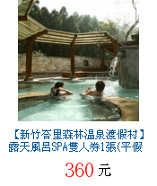 描述: http://tw.ptnr.yimg.com/no/gd/img?gdid=4090285&amp;fc=blue&amp;s=70&amp;vec=1