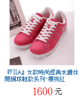 描述: http://tw.ptnr.yimg.com/no/gd/img?gdid=4063117&amp;fc=blue&amp;s=70&amp;vec=1