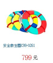 描述: http://tw.ptnr.yimg.com/no/gd/img?gdid=1565413&amp;fc=blue&amp;s=70&amp;vec=1