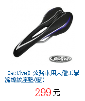 描述: http://tw.ptnr.yimg.com/no/gd/img?gdid=1628915&amp;fc=blue&amp;s=70&amp;vec=1