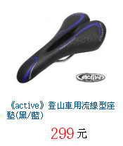 描述: http://tw.ptnr.yimg.com/no/gd/img?gdid=1628919&amp;fc=blue&amp;s=70&amp;vec=1