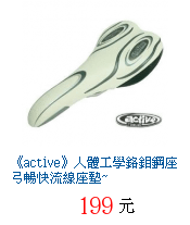 描述: http://tw.ptnr.yimg.com/no/gd/img?gdid=1628920&amp;fc=blue&amp;s=70&amp;vec=1